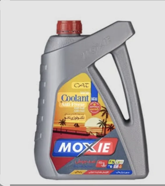 کولانت قرمز