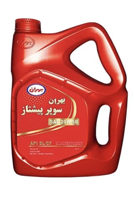 سوپرپیشتاز