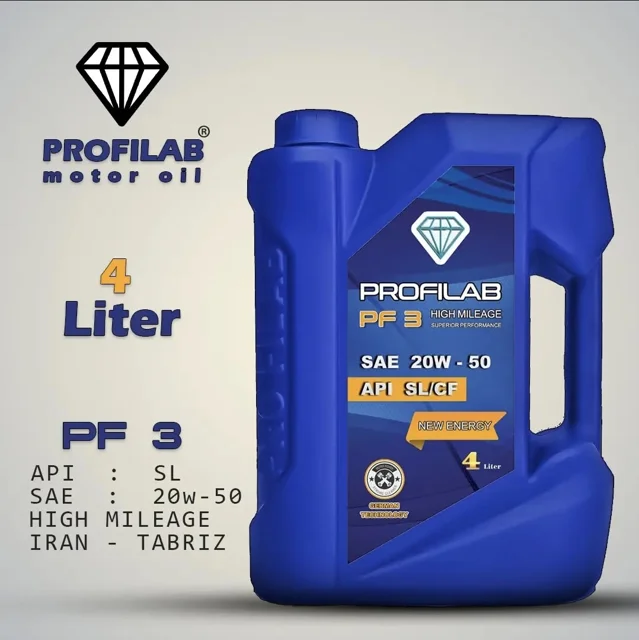 روغن موتور پروفیلاب