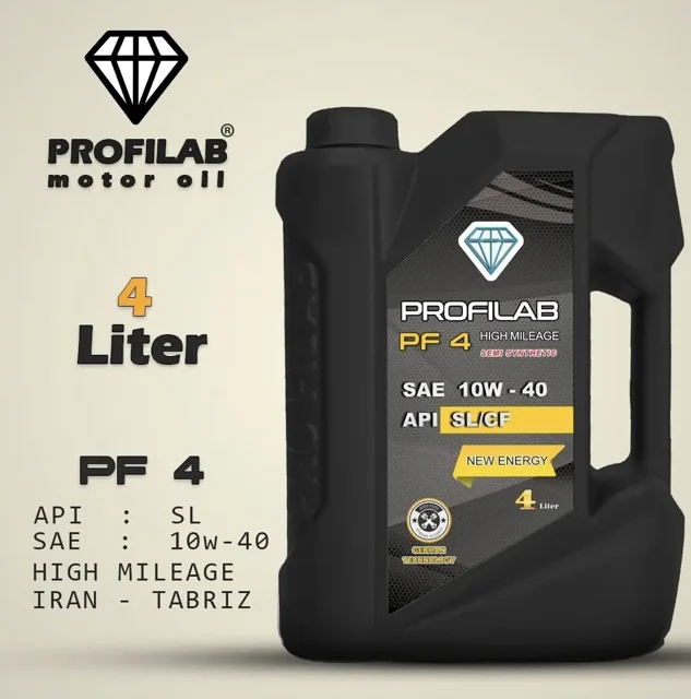 روغن موتور پروفیلابsl