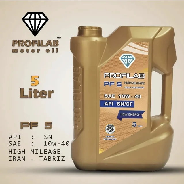 پروفیلاب 10w40