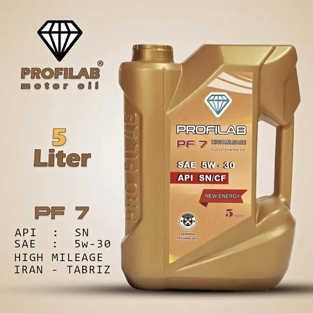 روغن موتور پروفیلاب