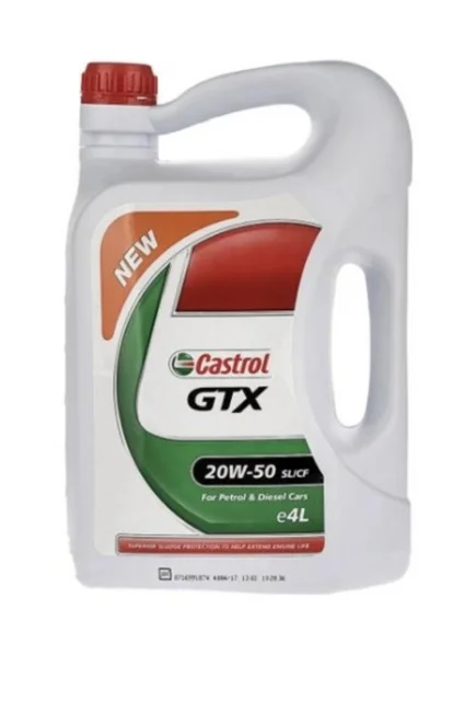 کاسترول 20w50SL